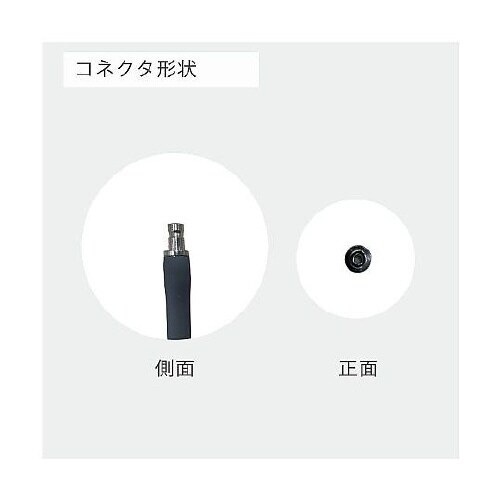 リユーザブル血圧計カフ U1882S−C