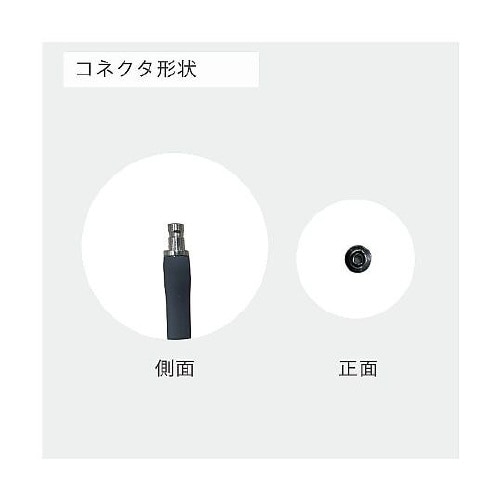 リユーザブル血圧計カフ U1881S−C