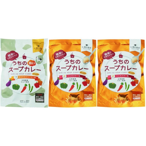 札幌の食卓 うちのスープカレー