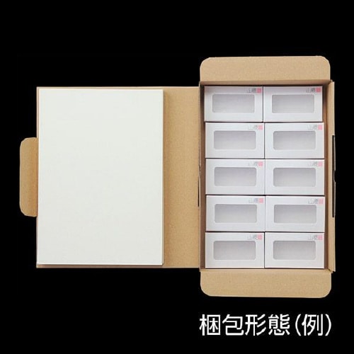 名刺用紙 10面付 ルミネッセンス MW 110枚