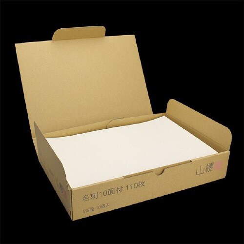 名刺用紙 10面付 バナナペーパー 110枚