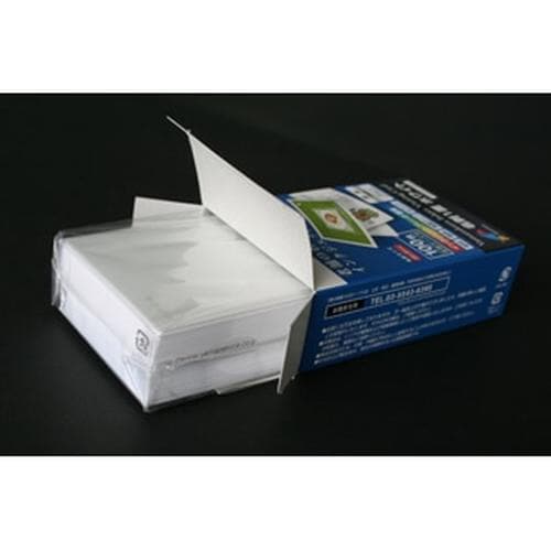 名刺用紙 4号 ホワイト標準 IJ専用 100枚