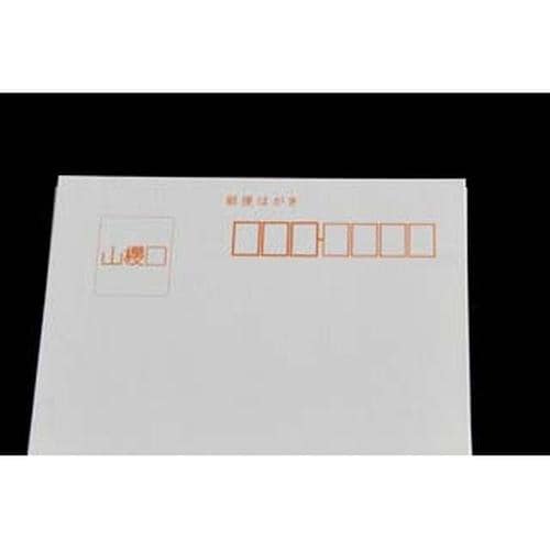 はがき No.1 ケント 100枚