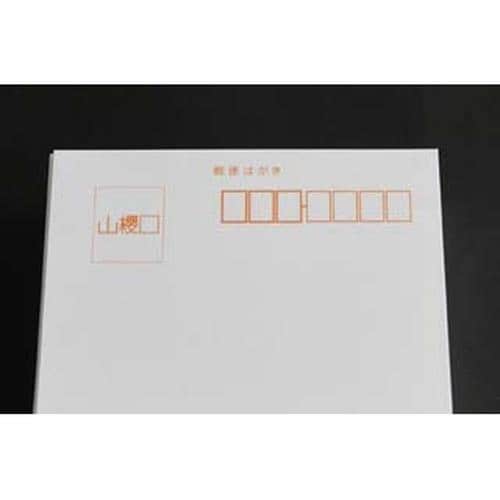 はがき No.6 ケント 100枚