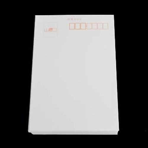 はがき No.10 ケント 100枚