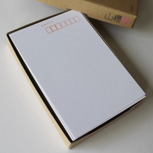 はがき No.13 切手枠ナシ 100枚