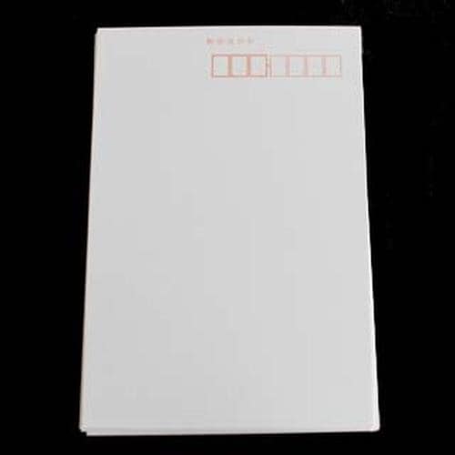 はがき No.13 切手枠ナシ 100枚