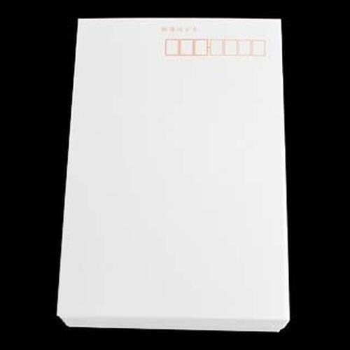 はがき No.20 切手枠ナシ 100枚