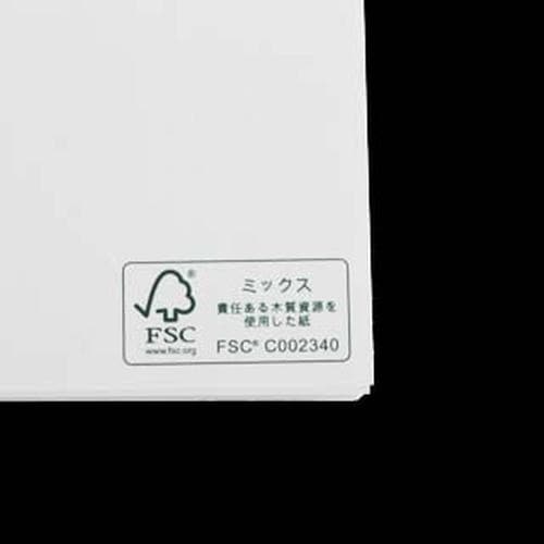 はがき FSCロゴ入ホワイト 100枚