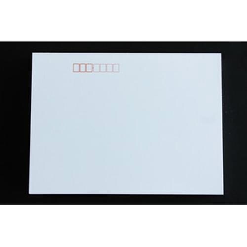 はがき 二面付 特薄 1000枚