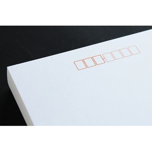 はがき 二面付 特薄 1000枚