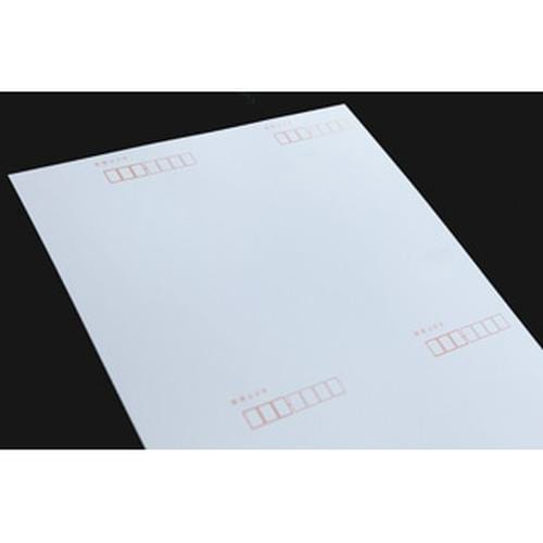 はがき 四面付 薄口 切手枠ナシ 500枚