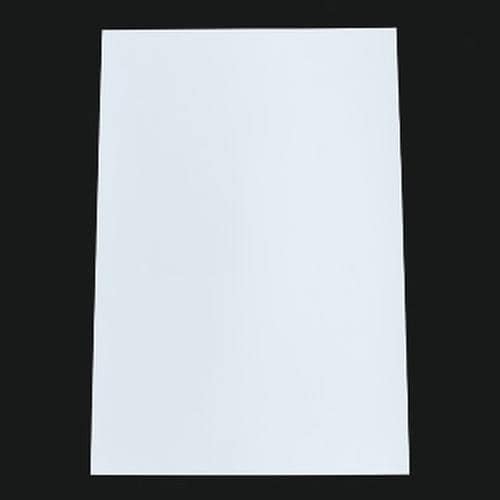 はがき 四面付 並口 500枚