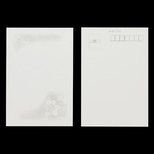 弔事はがき 淡菊 100枚