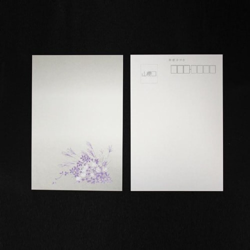 喪中はがき 惜別 薄口 両面IJ用 100枚