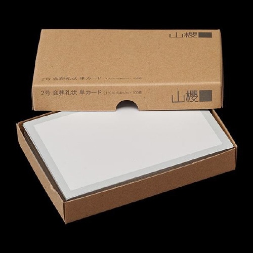 会葬礼状 単面 No.465 格子 紺 100枚