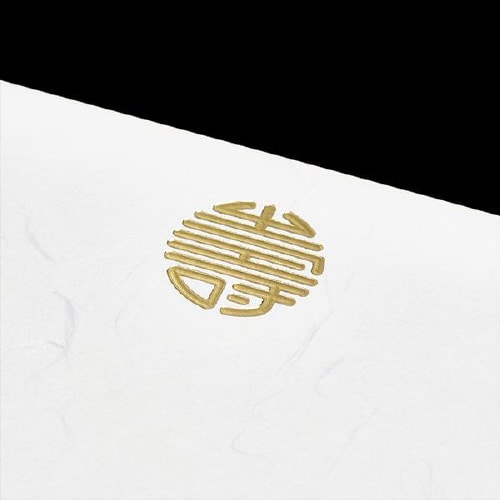 挨拶状カード 1号二折 金縁 大礼紙 金寿 50枚