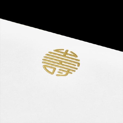 挨拶状カード 1号二折 金縁 D 金寿 100枚