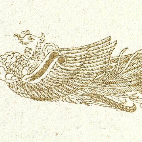 賞状用紙 A4縦 バナナペーパー 100枚