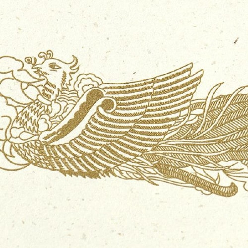 賞状 A3横 バナナペーパー マーク用 100枚