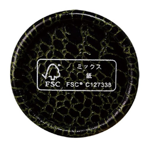 賞状筒 A4・B4用 青茶 FSCロゴ入×10本
