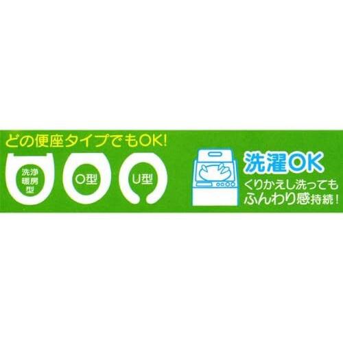 ふんわリッチ 便座マット ピンク 2セット