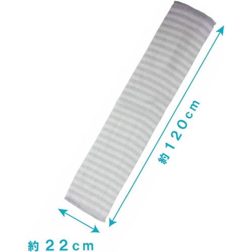 ボディタオル 男のタオル ソフト グレー 3セット