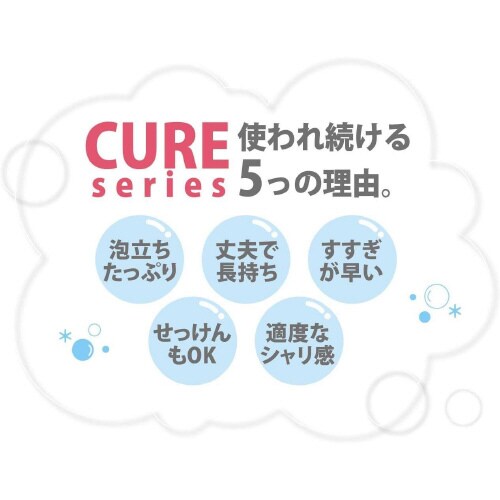 クア2 ボディタオル かため グリーン 5セット