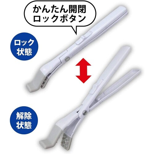 トイレクリーナー はさんで捨てる ケース付き×2