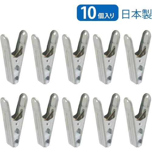 洗濯ばさみ マルニシピンチ 10個入 3セット