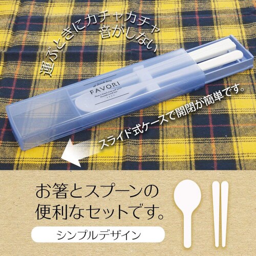 引フタコンビ ブルー 2セット