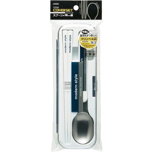 箸スプーンセット 18cm モダンスタイル ×2