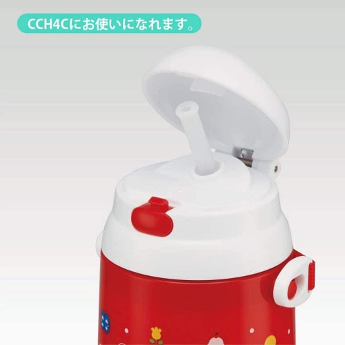 水筒 ストローパッキンセット SSH4C用×5