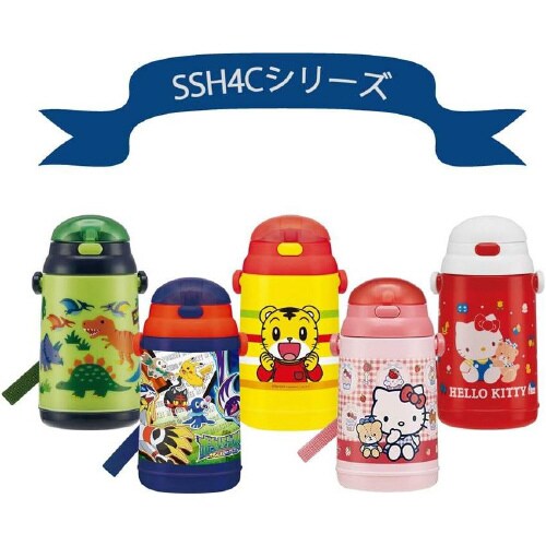 水筒 ストローパッキンセット SSH4C用×5