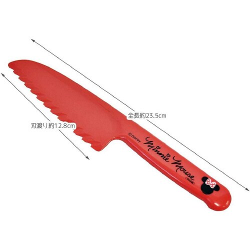 子供用 プラスチック製 安全包丁 ミニーマウス×2