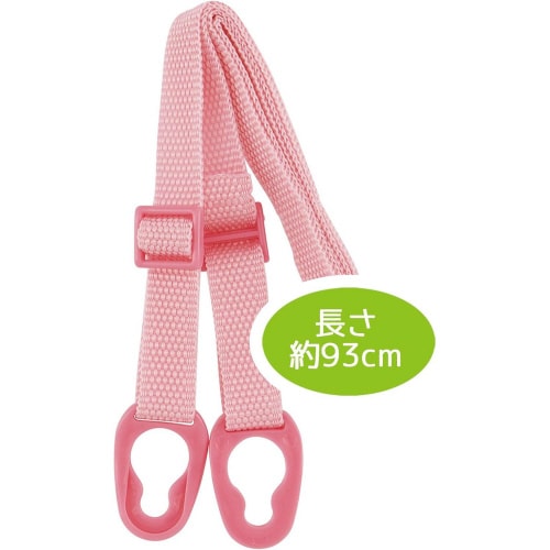 水筒 ショルダーベルト ピンク 5セット