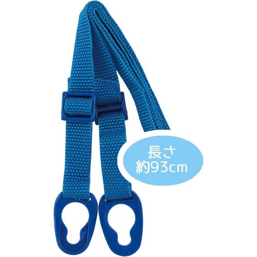 水筒 ショルダーベルト ブルー 5セット