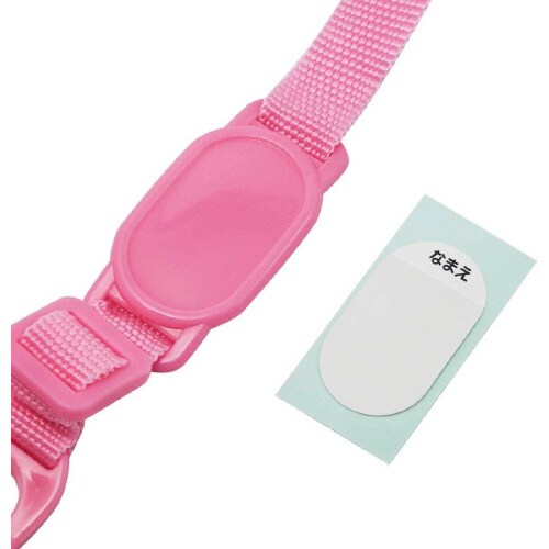 水筒替えショルダーベルト ピンク 4セット