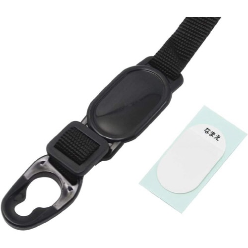 水筒替えショルダーベルト ブラック 4セット