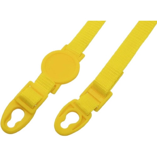 水筒 ショルダーベルト イエロー 4セット