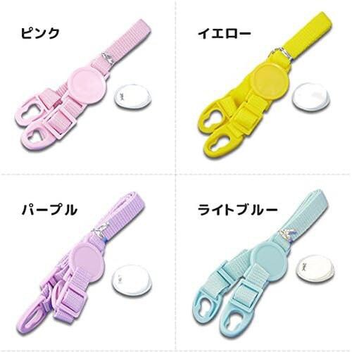 水筒 ショルダーベルト レッド 4セット