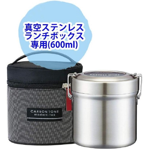 保温弁当箱 STLB1 専用 ランチバッグ ×2