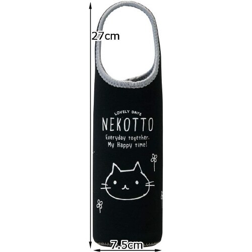 ペットボトルケース ねこっと 2セット