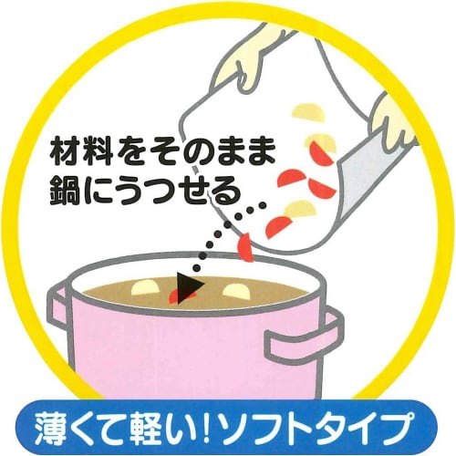 シートまな板 ハローキティ 4セット