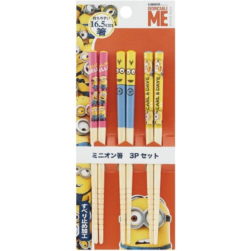 竹箸 16.5cm 3P ミニオン 2セット
