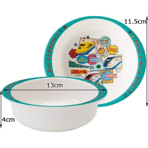 メラミン ボウル プラレール 2セット