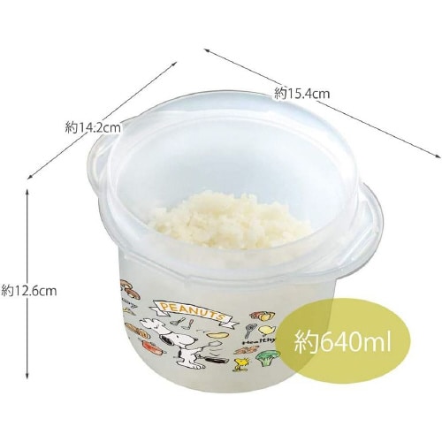 電子レンジ炊飯器 1合 スノコ付 スヌーピー