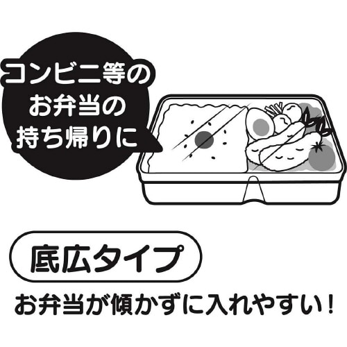 ランチバッグ ミッキー アウトドア 3セット