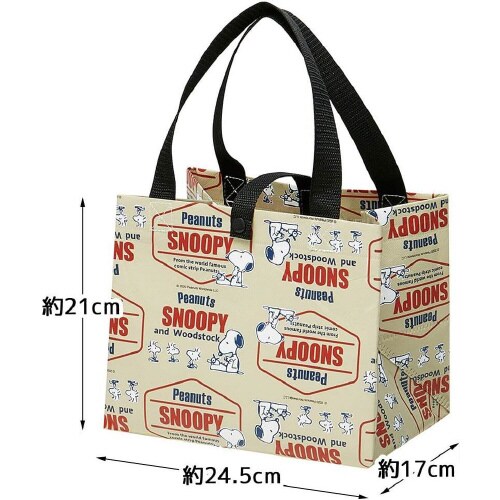 ランチバッグ スヌーピー レトロラベル 3セット