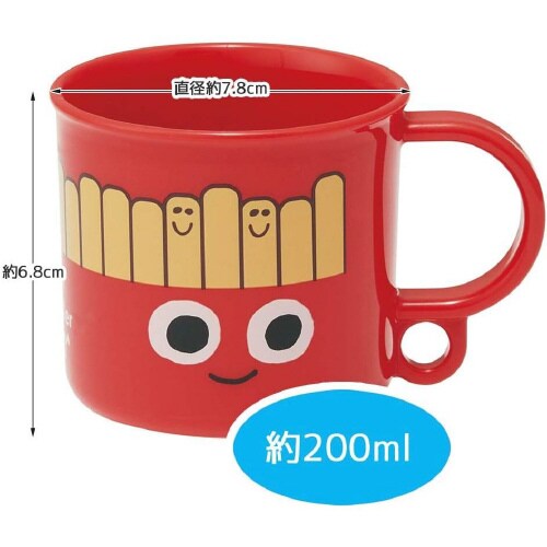 抗菌 プラコップ バーガーコンクス 4セット